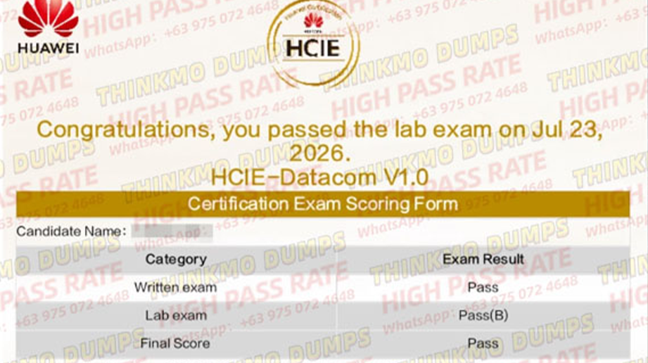 How to Prepare for HCIE-D